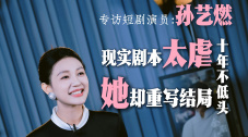 五月婷婷丁香网